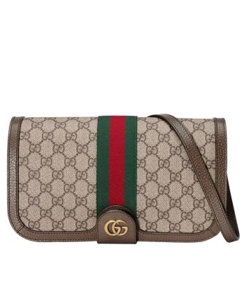 Gucci Ophidia GG messenger bag 548304 Dark Coffee